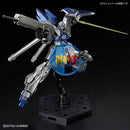 Brand New P-BANDAI HG 1/144 SINANJU STEIN (NARRATIVE NT VER.) Extra Finish