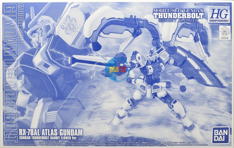 Brand New P-BANDAI HG 1/144 ATLAS GUNDAM [GUNDAM THUNDERBOLT BANDIT FL