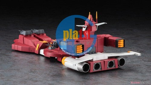 Brand New Hasegawa 1/500 CW25 [Combat Mecha Xabungle] Iron Gear Plastic Kit