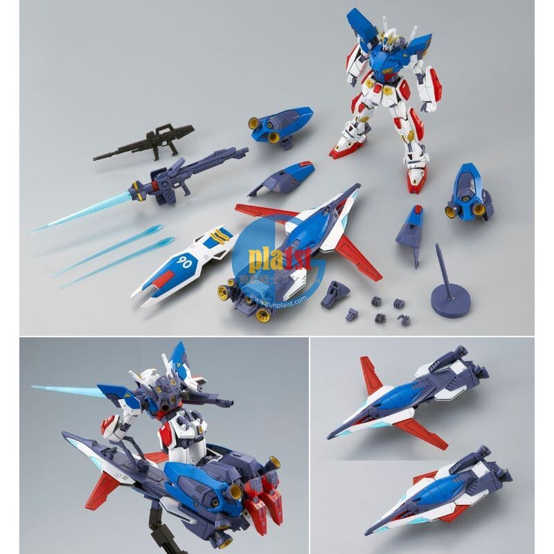 Brand New P-BANDAI MG 1/100 GUNDAM F90II I-TYPE
