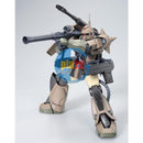 Brand New P-BANDAI MG 1/100 ZAKU CANNON (GUNDAM UNICORN Ver.) | GUNDAM
