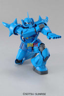 Brand New Unopen BANDAI MG 1/100 MS-07B Gouf Ver.2.0 Plastic Model Kit