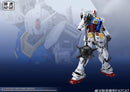 Brand New Fat Cat MG 1/100 Upscaled RX-78-2 Plastic Toy Robot