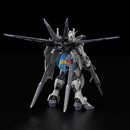 Brand New P-BANDAI RG 1/144 FORCE IMPULSE GUNDAM [DEACTIVE MODE]