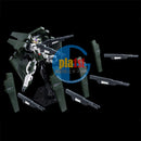 Brand New P-Bandai HG 1/144 GUNDAM ZABANYA (FINAL BATTLE Ver.) Plastic Model Kit