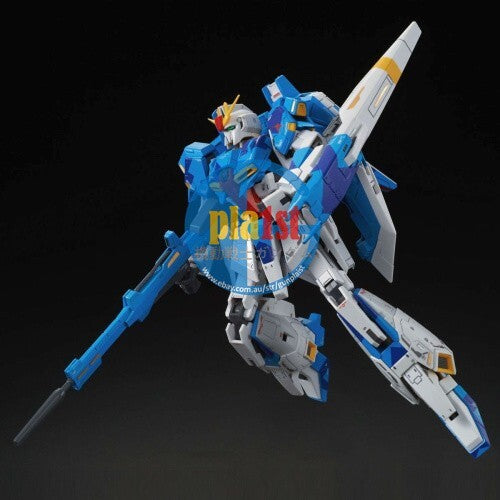 Brand New Unopen P-BANDAI RG 1/144 Zeta Gundam RG Limited Color Ver.