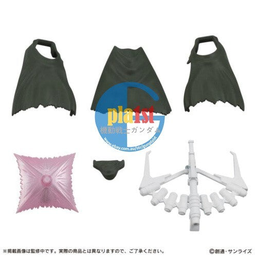 Brand New Bandai Mobile Suit Ensemble MSE 20 gashapon (Set of 6)