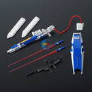 Brand New P-BANDAI HG 1/144 GUNDAM G04