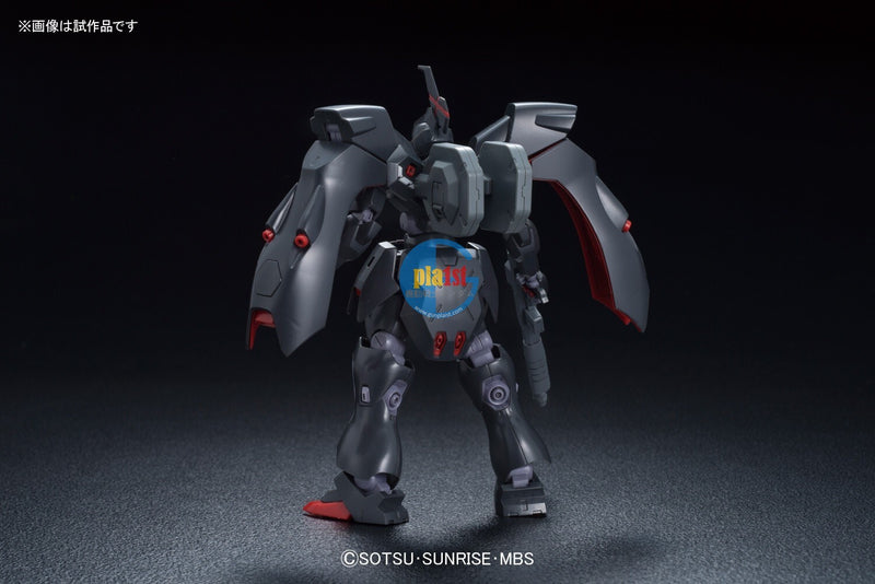 Brand New Unopen BANDAI HG 1/144 Gundam Kabakali