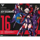 Brand New Kotobukiya KP581 Megumi Device AUV Susanowo Plastic Model Kit