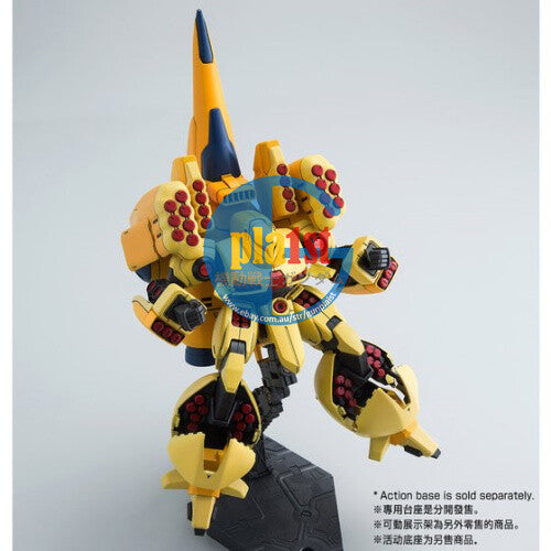 Brand New Unopen P-BANDAI HG 1/144 AMX-102 ZSSA Plastic Model Kit