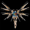 Brand New P-BANDAI MGEX 1/100 STRIKE FREEDOM GUNDAM [MECHANICAL CLEAR]