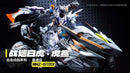 Motor Nuclear Battle Armor White Tiger + Tiger-Shark Motorcycle Diecast Figure