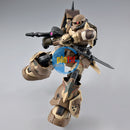 Brand New P-BANDAI HG 1/144 Gundam ZAKU HIGH MOBILITY SURFACE TYPE (SANGHO)