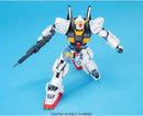 Brand New BANDAI MG 1/100 RX-178 Gundam Mk.II Ver 2.0 (AEUG)