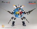 Brand New【ORANGE CAT INDUSTRY】1/100 FA CODE BEAST HUNDRED EDGE Full Armor Ver.