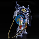 Brand New Unopen P-BANDAI MG 1/100 MS-07B GOUF M'QUVE'S USE