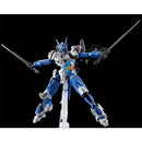 Brand New P-BANDAI HG 1/144 GUNDAM LFRITH ANAVATA Plastic Kit