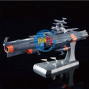 BANDAI Star Blazers: Space Battleship 2202 1/1000 Mars absolute defense line set