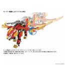 Brand New Takara Tomy Zoids 1/72 AZ-06 Liger Zero Phoenix (40th Anniver) Plastic
