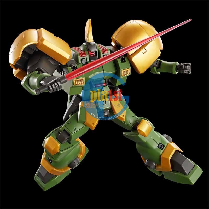 Brand New Unopen P-BANDAI HG 1/144 LEO-N | GUNDAM