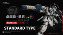 Brand New Moshow Illustrious Class Tyrant Bucher II Foxhound Tactical Squad