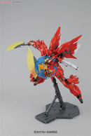 Brand New Unopen BANDAI MG 1/100 MSN-06S SINANJU Animation Color Ver