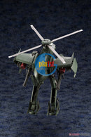 Brand New Kotobukiya HG055 1/24 Hexa Gear Steel Rain