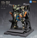 Brand New SUNDAY HOBBY Blue Whale Model LYNX REA-03 (MG Size) Plastic Robot Kit