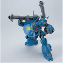 Brand New Unopen BANDAI HG 1/144 HGUC 089 MS-18E Kampfer