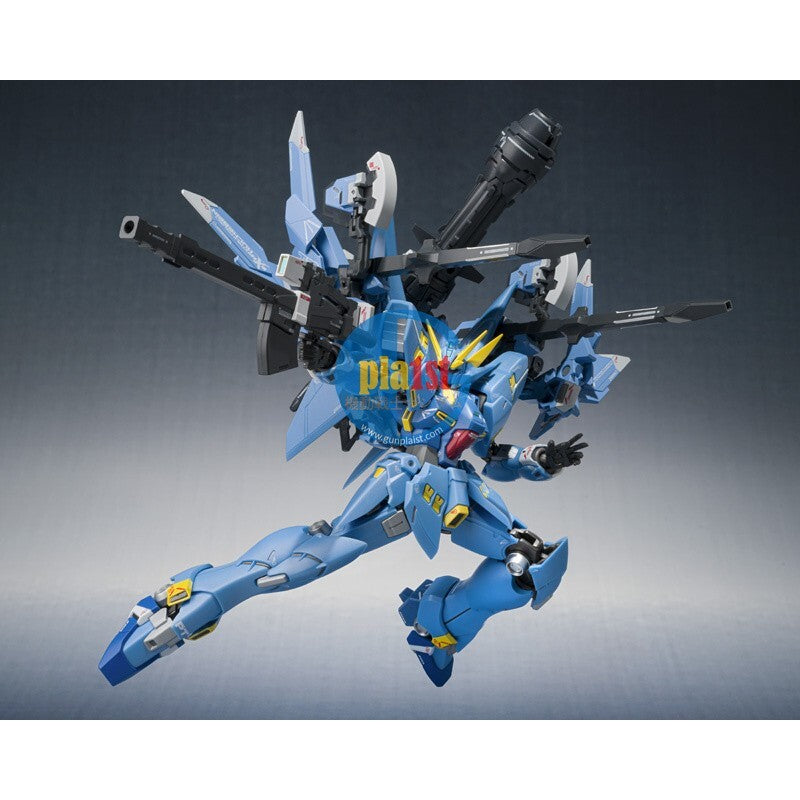 Brand New BANDAI METAL ROBOT (Ka signature) Super Robot War FULL ARMED HUCKEBEIN