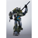 Brand New Unopen BANDAI HI-METAL R Dougram (Real Type Color 40th anniv.) Figure