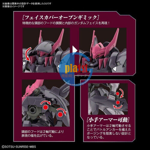 Brand New Unopen BANDAI HG 1/144 Iron-Blooded Orphans: Gundam Gremory