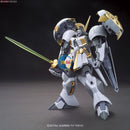 Brand New Unopen BANDAI HG 1/144 HGBF Gundam R-Gyagya