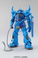 Brand New Unopen BANDAI MG 1/100 MS-07B Gouf Ver.2.0 Plastic Model Kit