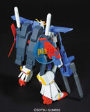 Brand New BANDAI HG 1/144 HGUC 111 MSZ-010 ZZ GUNDAM Plastic Model Kit