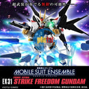 Brand New BANDAI Gundam Mobile Suit Ensemble Gundam EX31 Strike Freedom Gundam