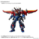 Brand New Takara Tomy Diaclone Dia-Battles X-1 X1/ X-2 X2/ X-3 X3 Transforming