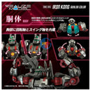 Brand New Takara Tomy Zoids RMZ-009 Iron Kong Guylos Color Plastic Kit