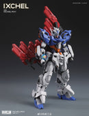 Brand New Mecha Core Industry 1/100 IXCHEL (MG size) Plastic Toy Robot