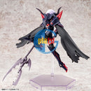 Brand New Kotobukiya KP560 Megami Device Bullet Knights Executioner Plastic Kit