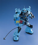 Brand New Unopen BANDAI MG 1/100 MS-07B-3 Gouf Custom