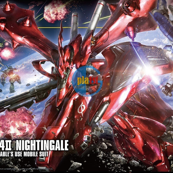 Brand New Bandai HG 1/144 MSN-04II Gundam Nightingale