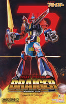 Brand New Goodsmile GSC MODEROID Galaxy Cyclone Braiger Plastic Model Kit