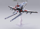 Brand New BANDAI METAL BUILD OOTORI FOR GUNDAM (PARTS ONLY) ACTION FIGURE