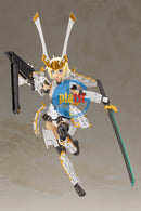 Brand New Kotobukiya FG115 FRAME ARMS GIRL GOURAI-KAI Ver.2 SAMURAI Form Plastic