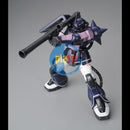 Brand New P-BANDAI MG 1/100 MS-06S ZAKU II (BLACK TRI-STARS) VER. 2.0 | GUNDAM