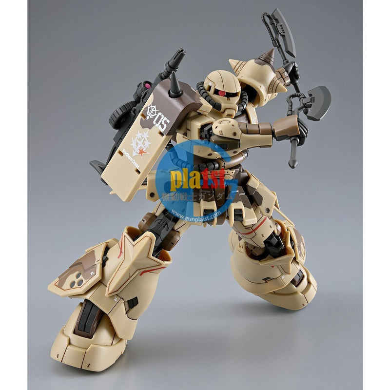 Brand New P-BANDAI HG 1/144 Gundam ZAKU HIGH MOBILITY SURFACE TYPE (DANAN)