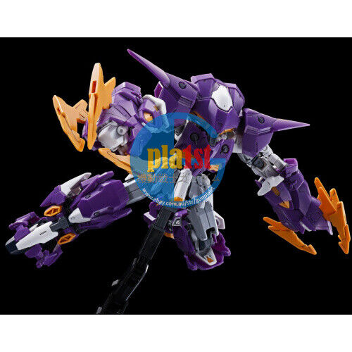 Brand New P-BANDAI HG 1/144 Oz-10vmsx GUNDAM AESCULAPIUS Plastic Model Kit