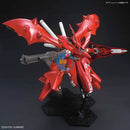 Brand New Bandai HG 1/144 MSN-04II Gundam Nightingale Plastic Kit